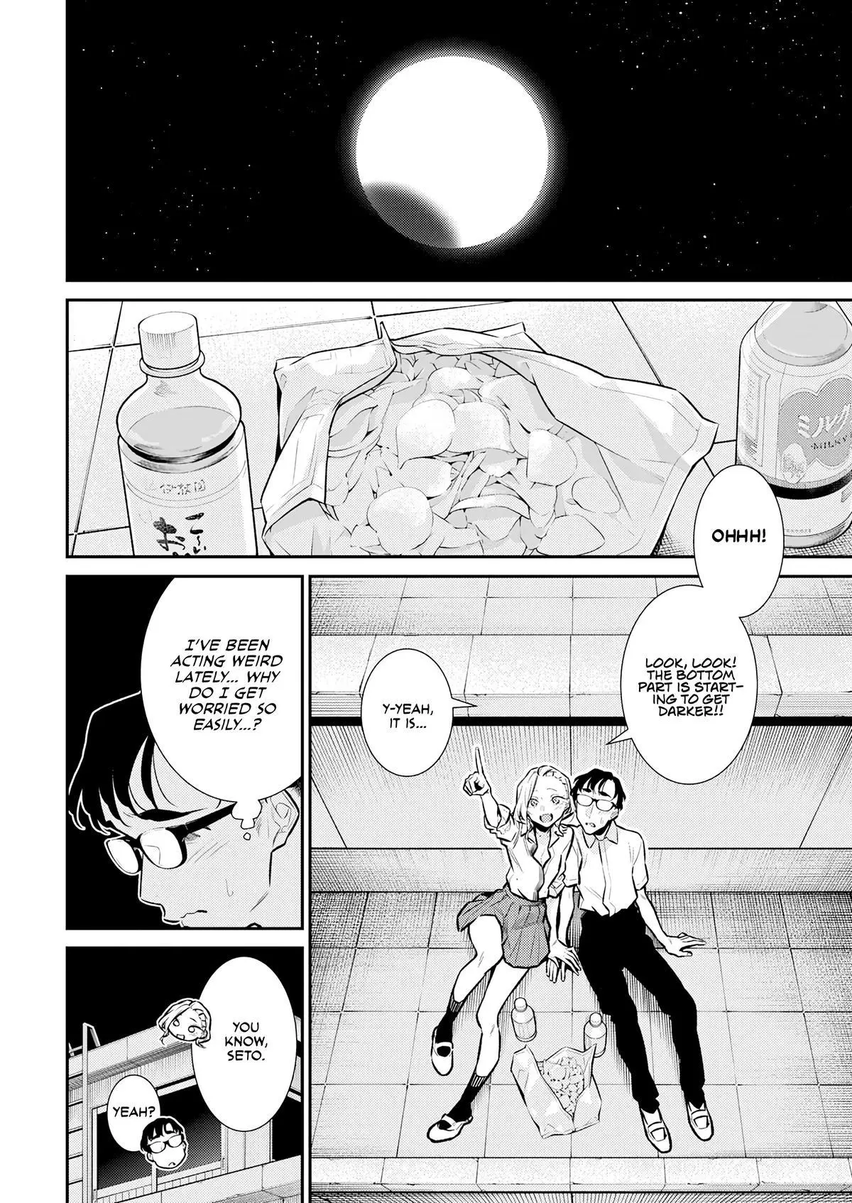 Yancha Gal No Anjou San Chapter 163 - Page 6