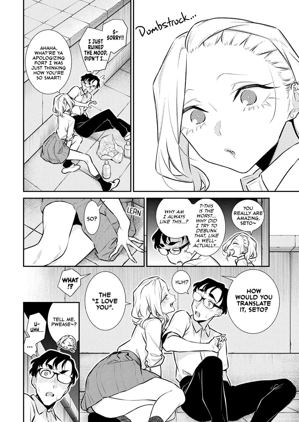 Yancha Gal No Anjou San Chapter 163 - Page 8