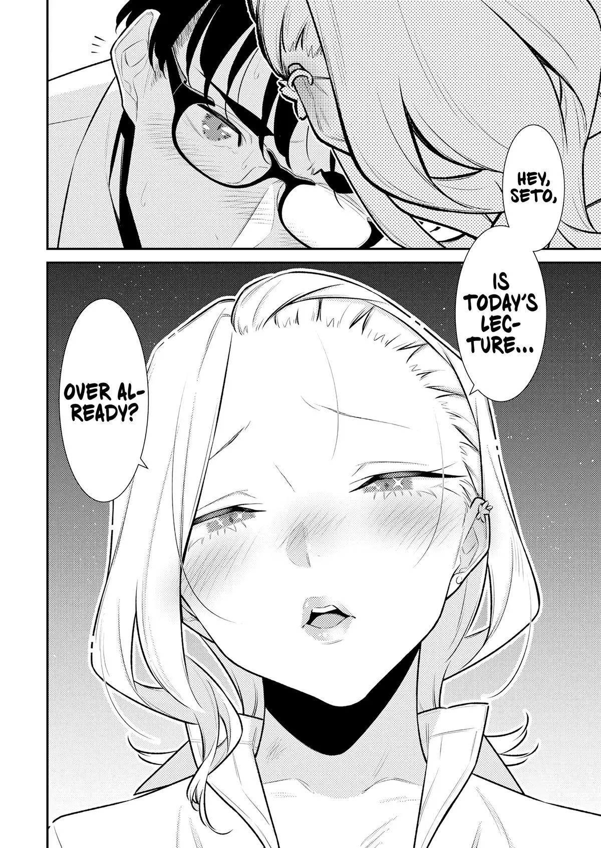 Yancha Gal No Anjou San Chapter 163 - Page 15