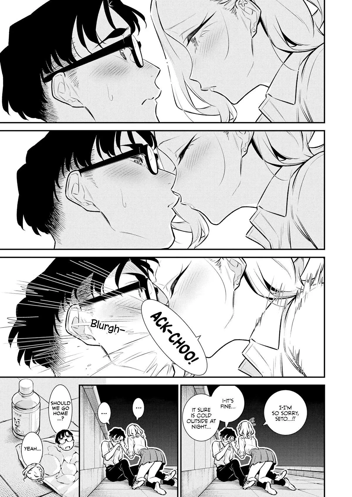 Yancha Gal No Anjou San Chapter 163 - Page 16