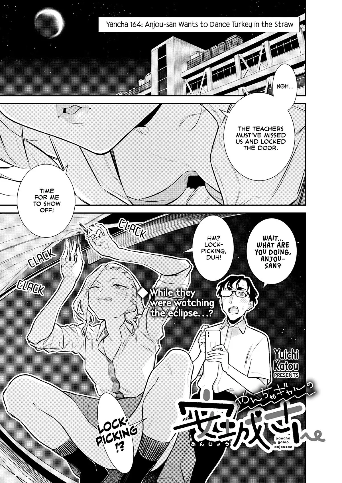 Yancha Gal No Anjou San Chapter 164 - Page 1