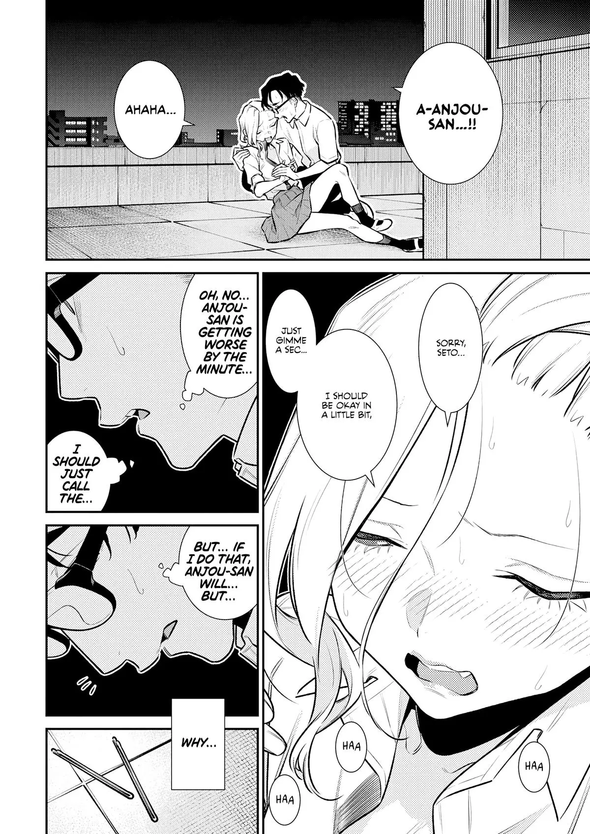 Yancha Gal No Anjou San Chapter 164 - Page 12