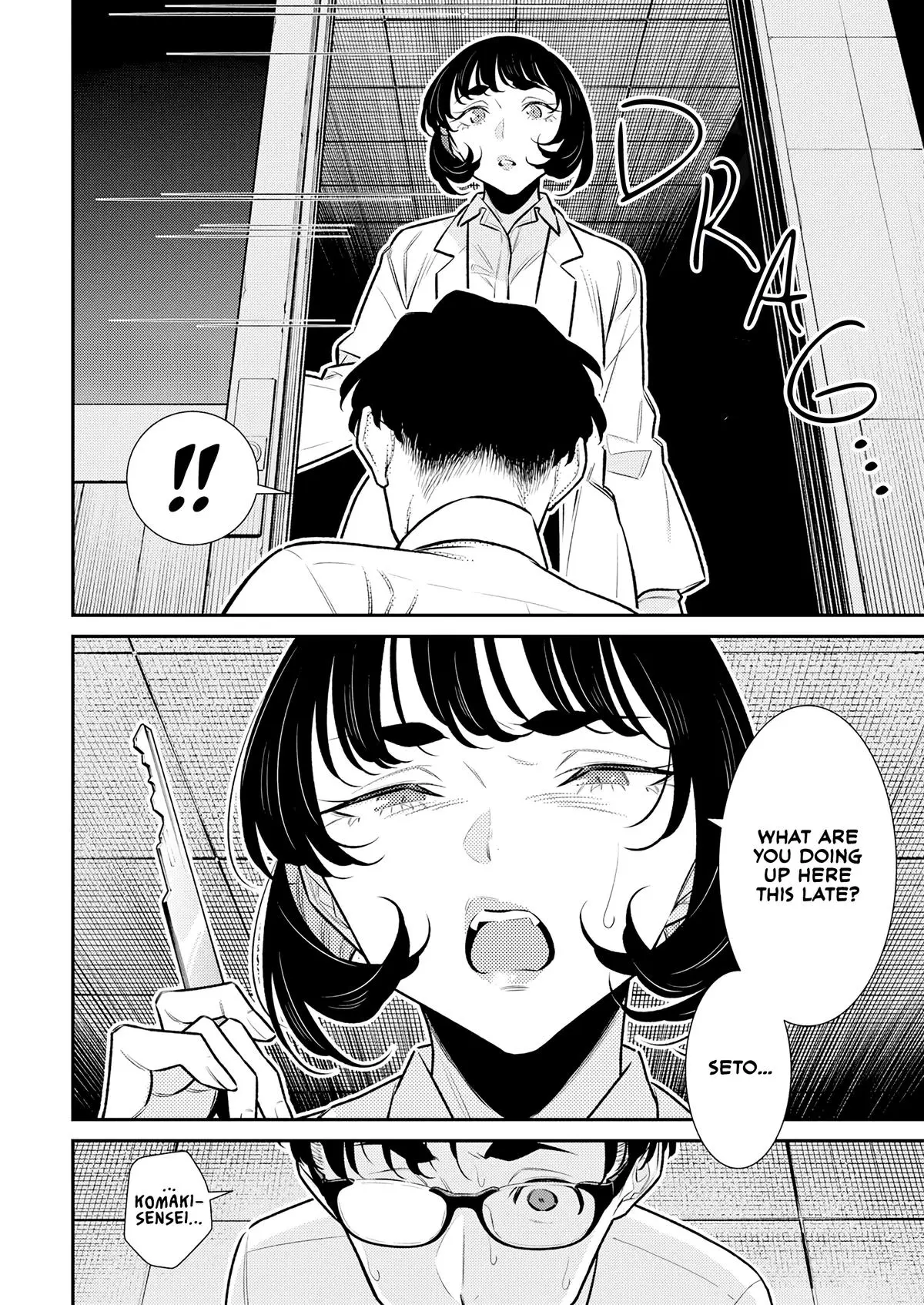 Yancha Gal No Anjou San Chapter 164 - Page 14