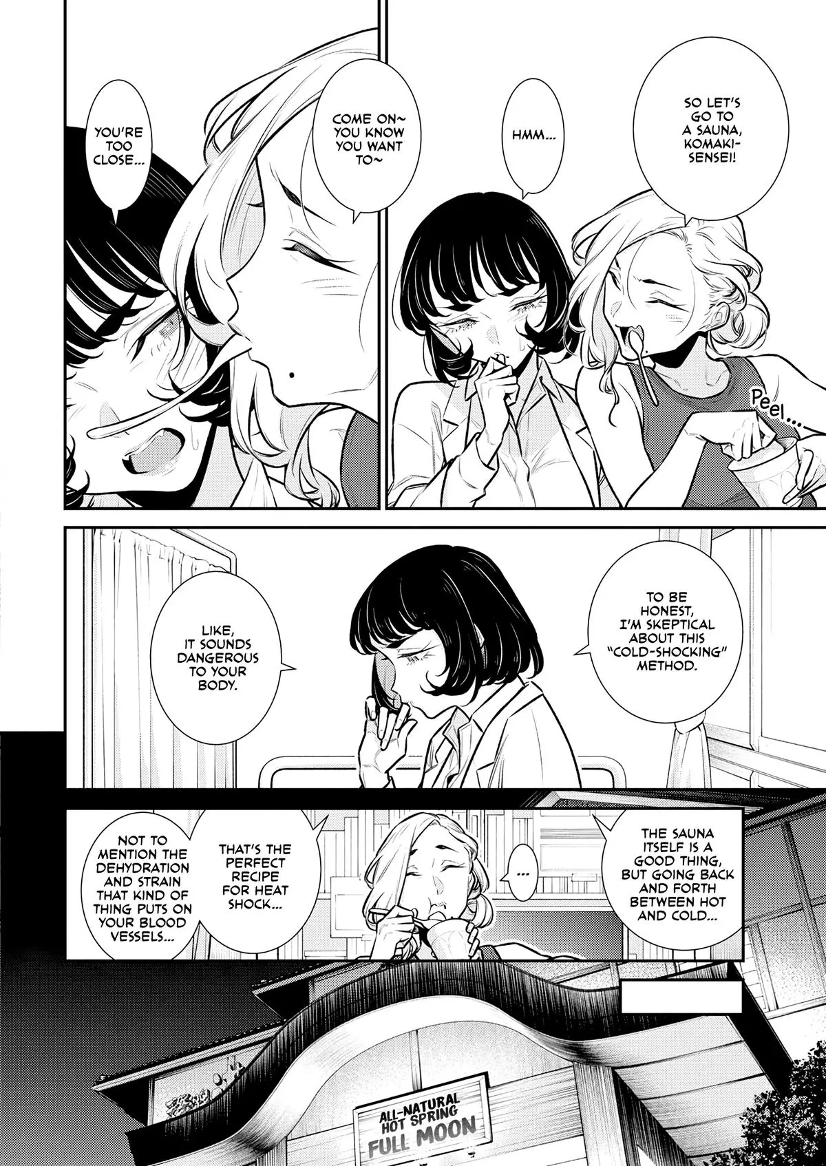 Yancha Gal No Anjou San Chapter 165.5 - Page 2