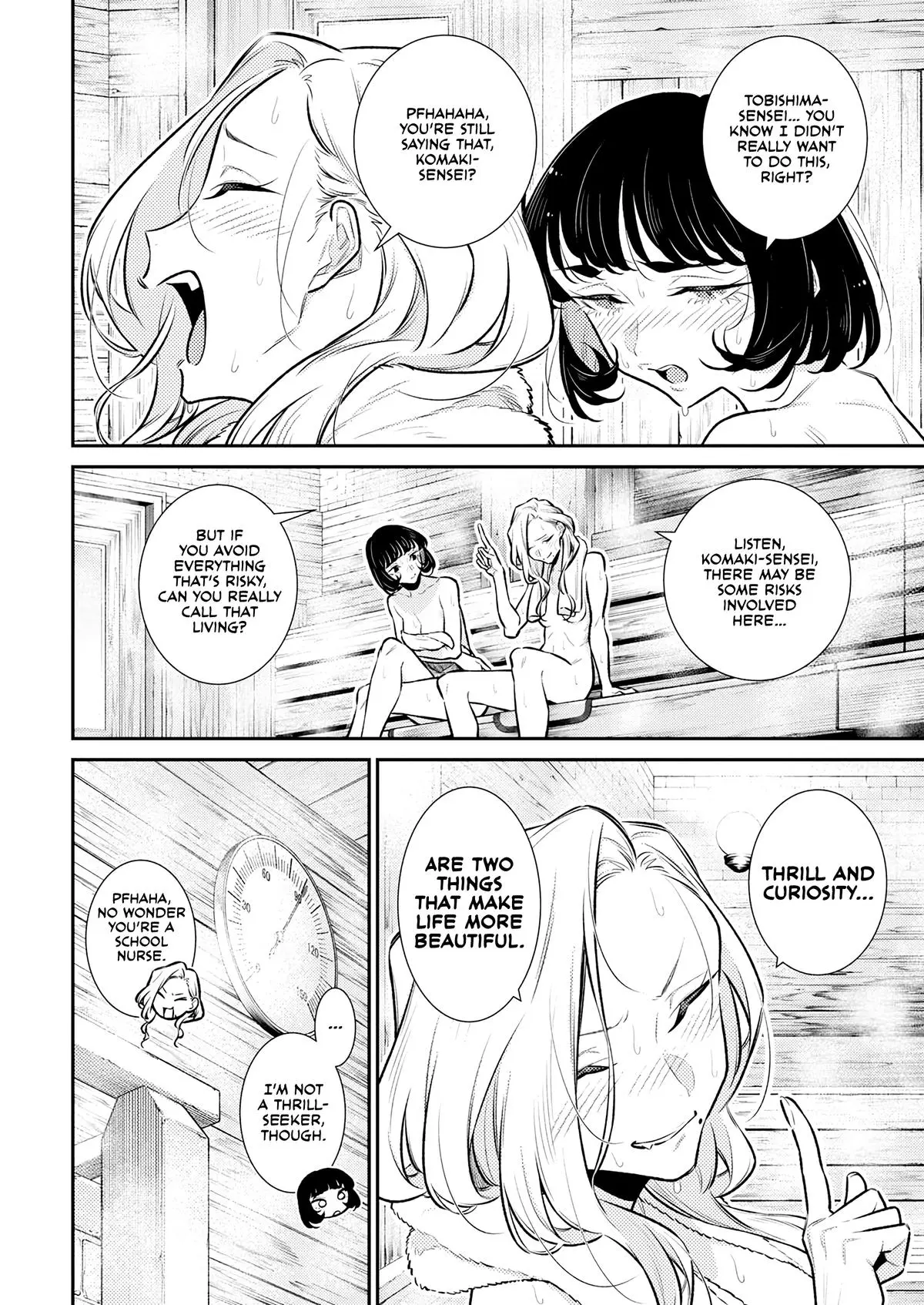 Yancha Gal No Anjou San Chapter 165.5 - Page 4