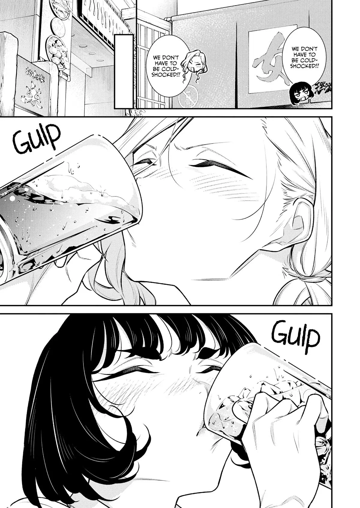 Yancha Gal No Anjou San Chapter 165.5 - Page 11