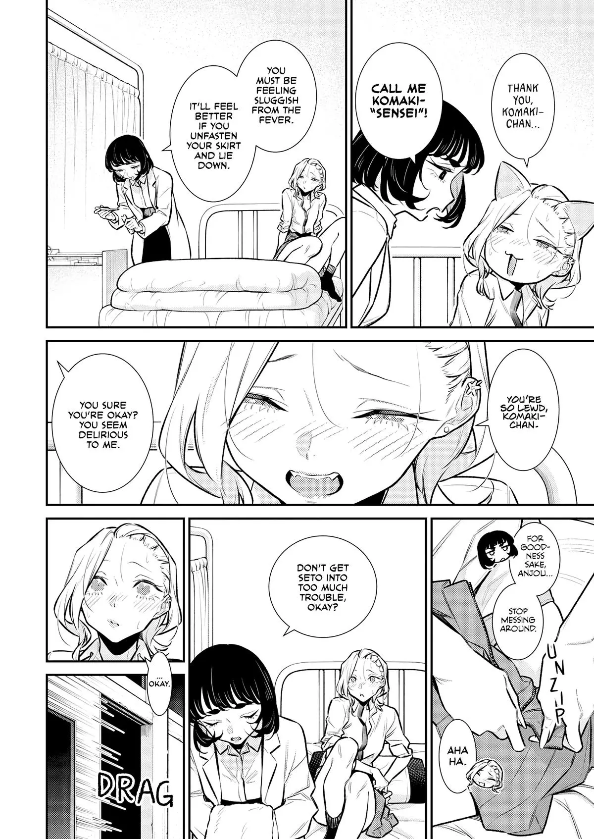 Yancha Gal No Anjou San Chapter 165 - Page 2