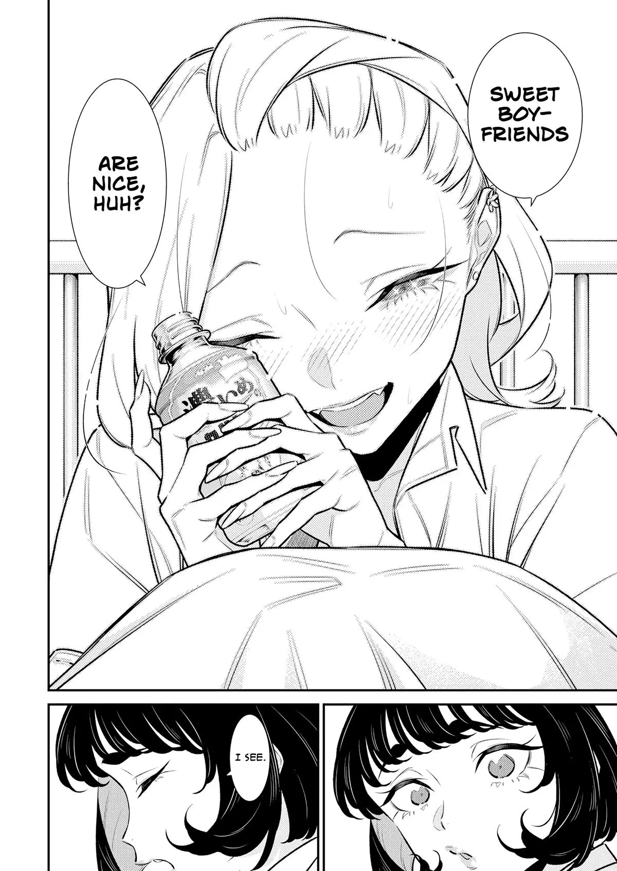 Yancha Gal No Anjou San Chapter 165 - Page 8