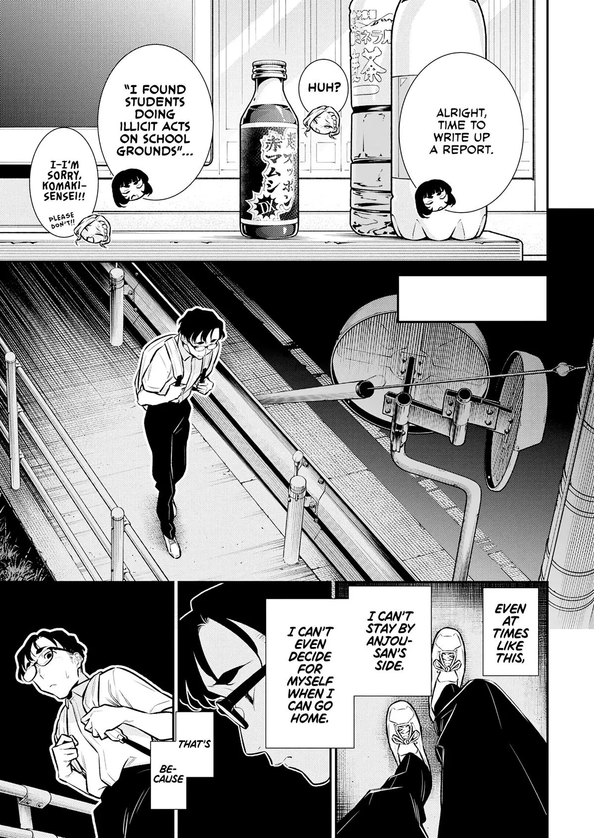 Yancha Gal No Anjou San Chapter 165 - Page 9