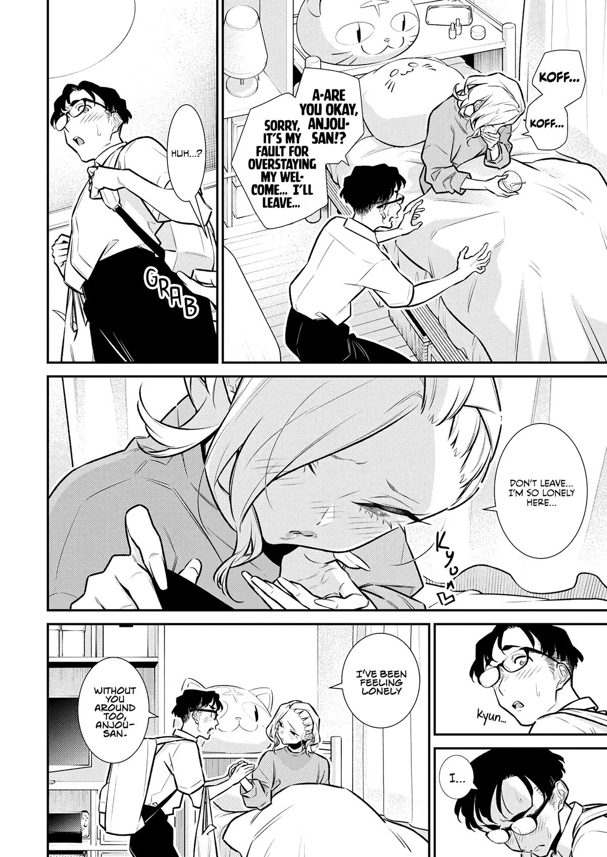 Yancha Gal No Anjou San Chapter 166 - Page 10