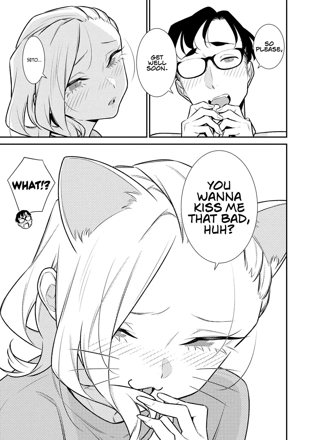 Yancha Gal No Anjou San Chapter 166 - Page 11