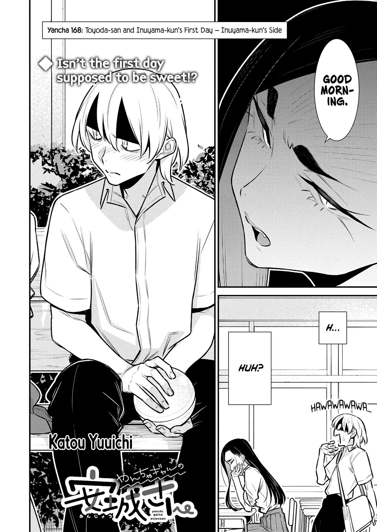 Yancha Gal No Anjou San Chapter 168 - Page 2