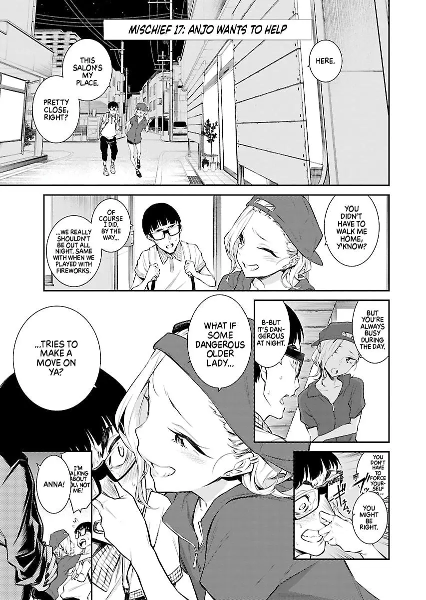 Yancha Gal No Anjou San Chapter 17 - Page 1