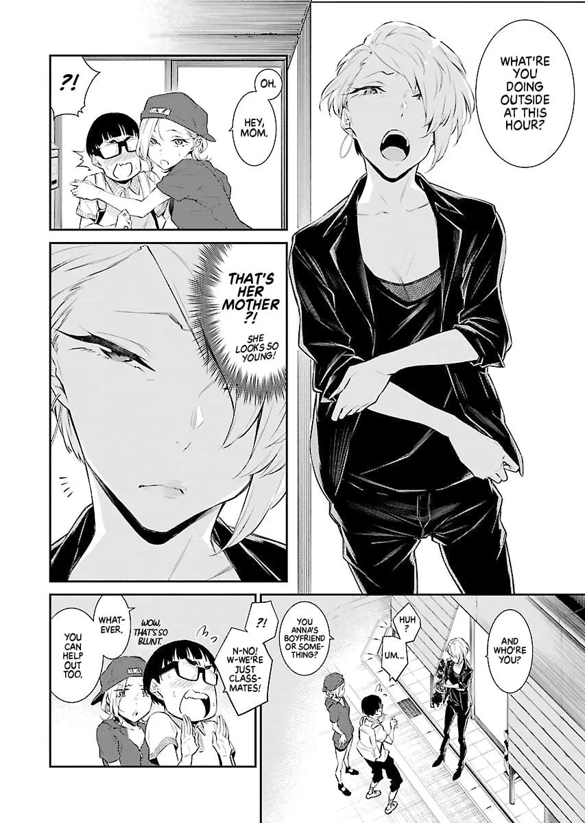 Yancha Gal No Anjou San Chapter 17 - Page 2