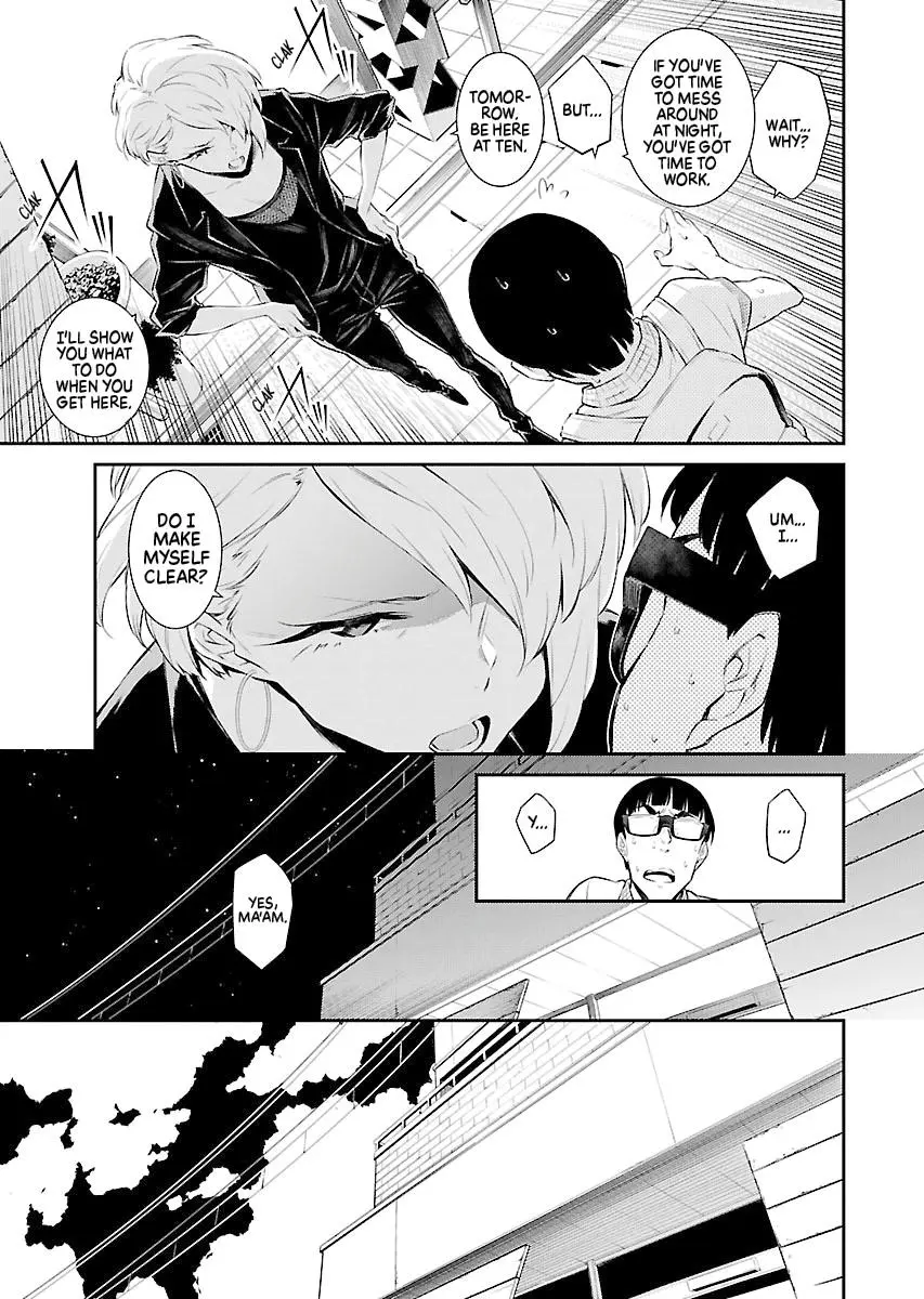 Yancha Gal No Anjou San Chapter 17 - Page 3