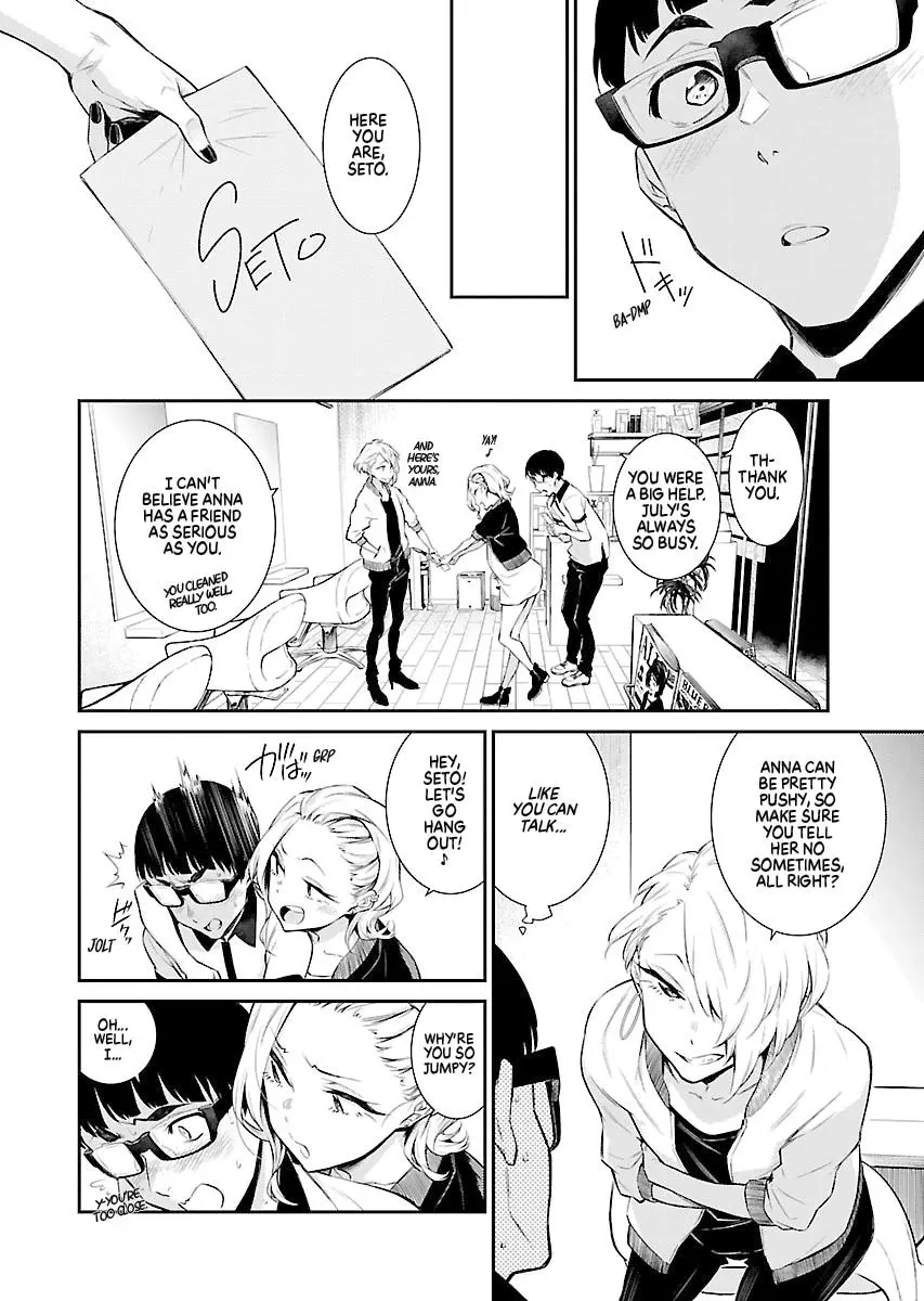 Yancha Gal No Anjou San Chapter 17 - Page 5