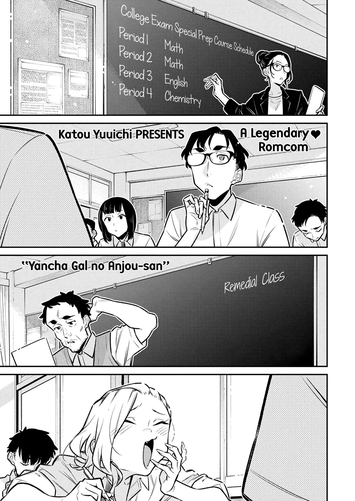 Yancha Gal No Anjou San Chapter 171 - Page 1