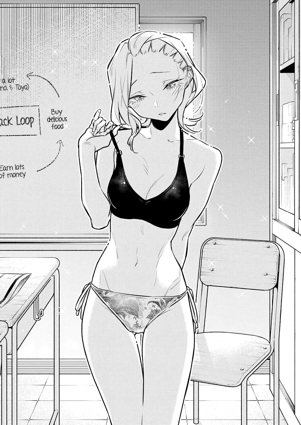 Yancha Gal No Anjou San Chapter 171 - Page 11