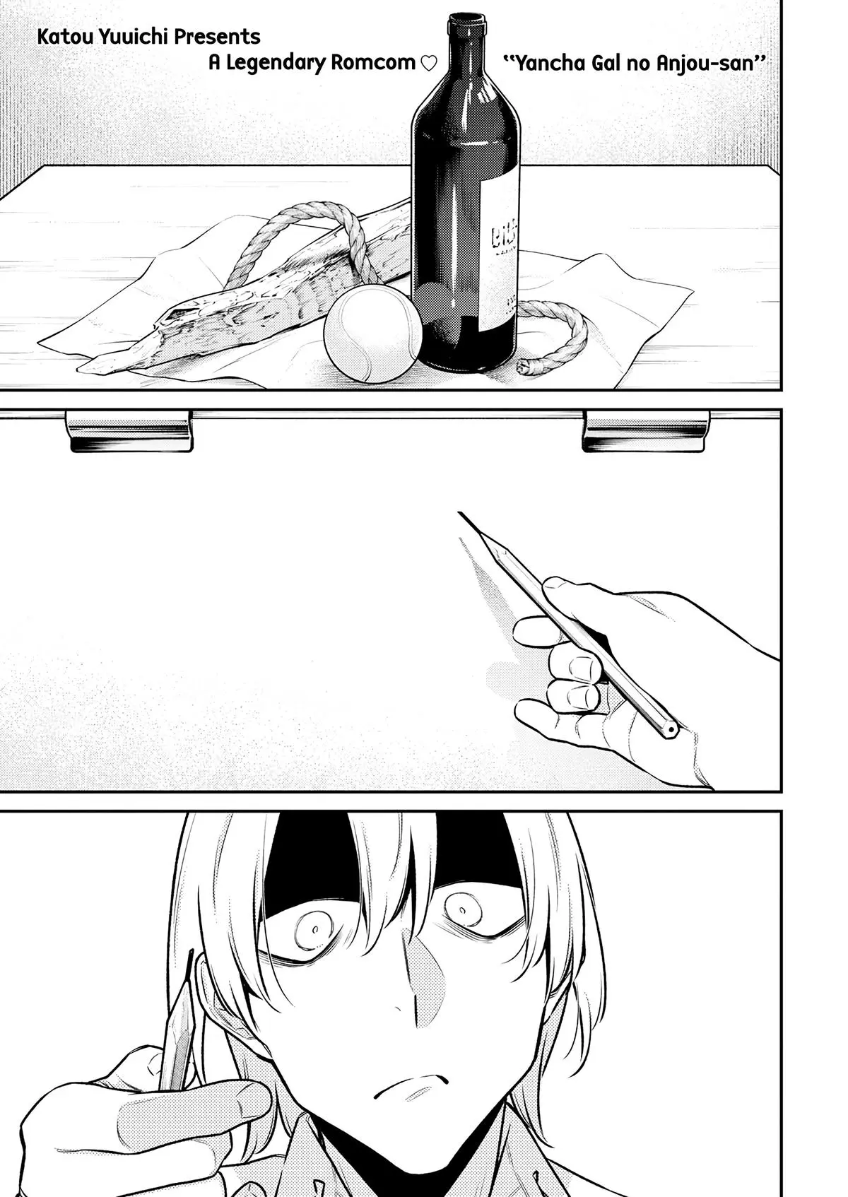 Yancha Gal No Anjou San Chapter 172 - Page 1