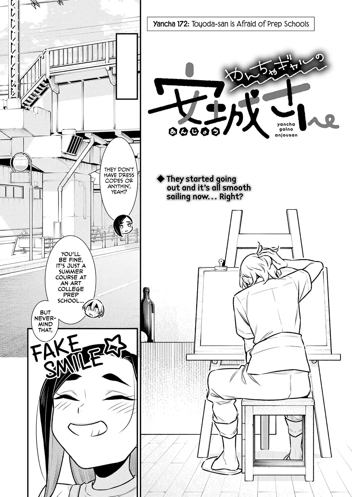 Yancha Gal No Anjou San Chapter 172 - Page 2