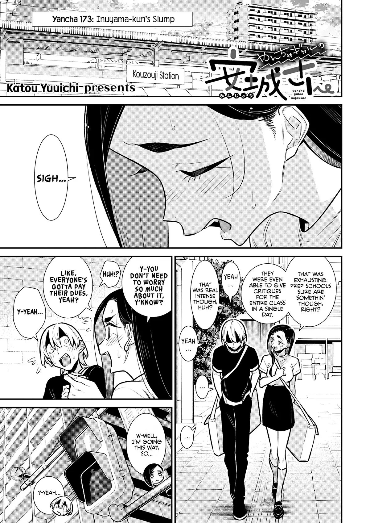 Yancha Gal No Anjou San Chapter 173 - Page 1