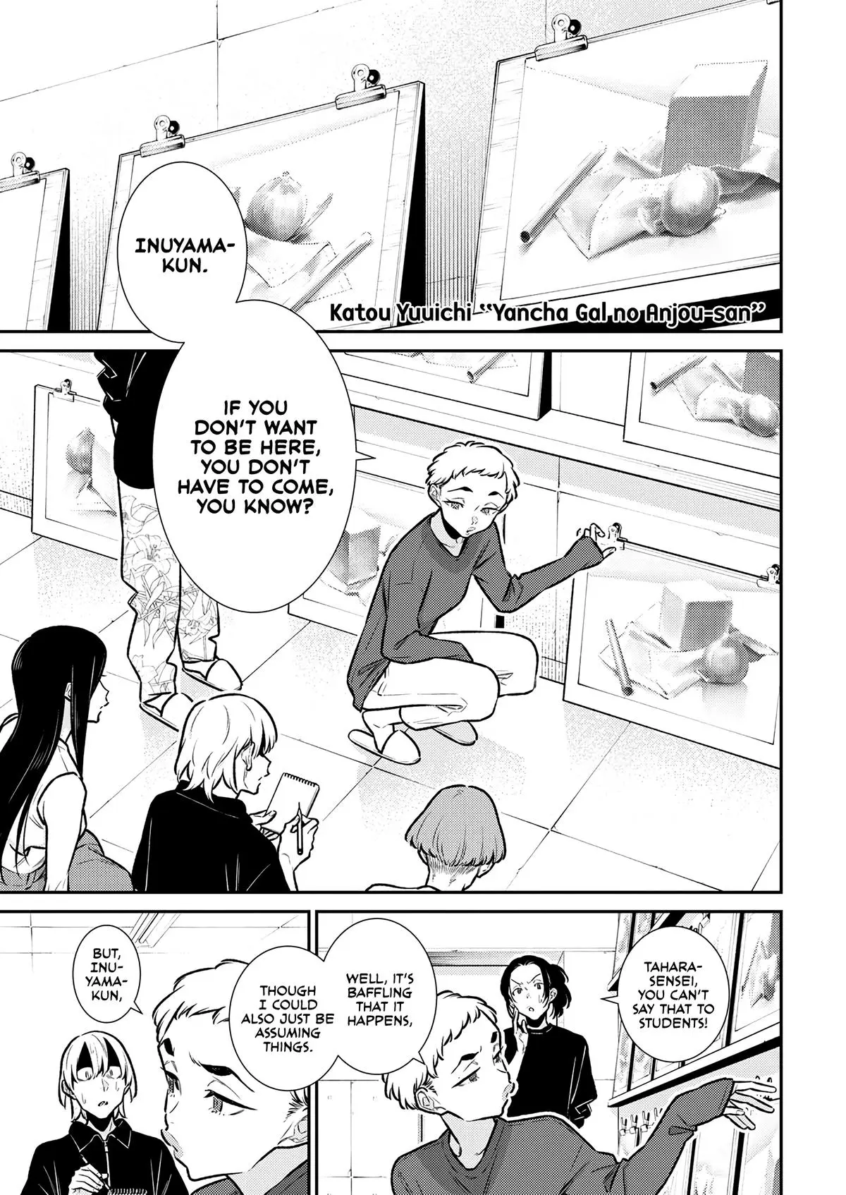 Yancha Gal No Anjou San Chapter 174 - Page 1