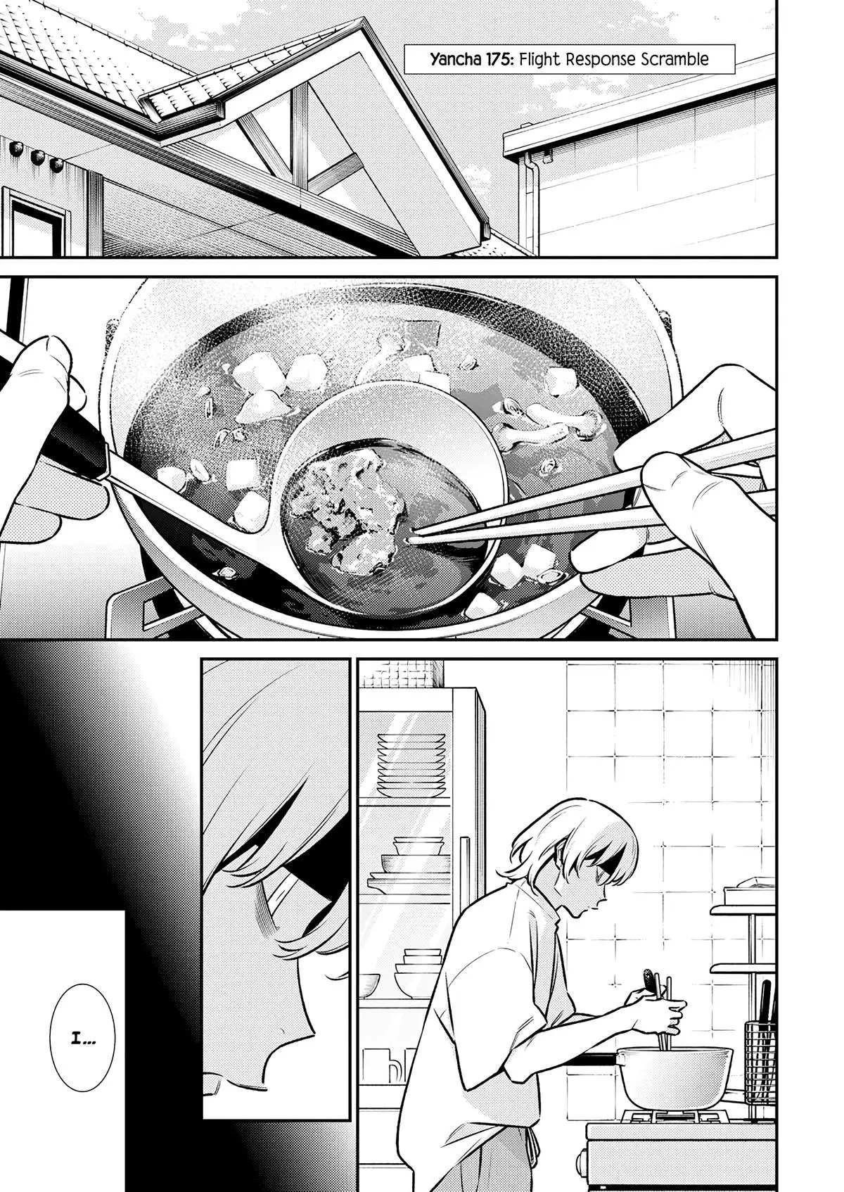 Yancha Gal No Anjou San Chapter 175 - Page 1