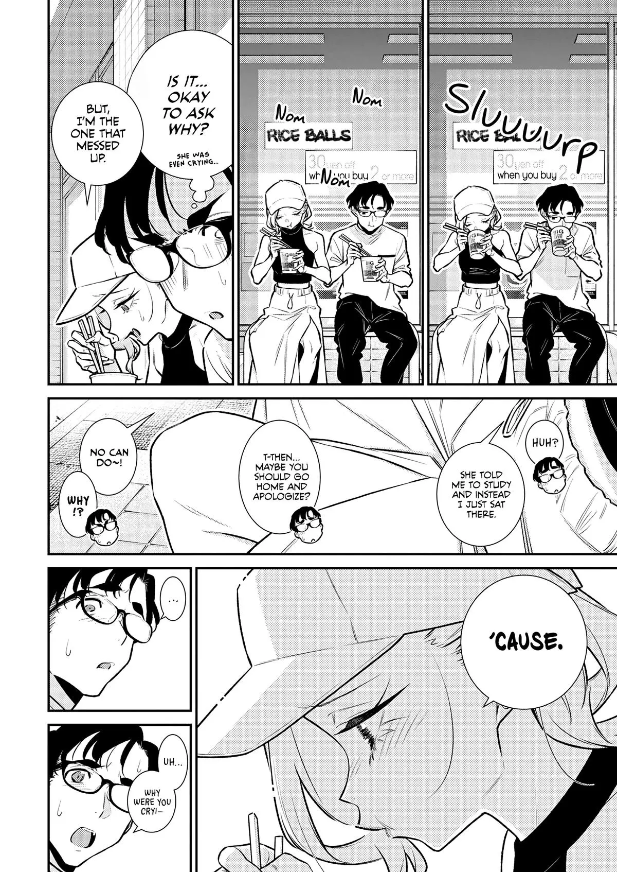 Yancha Gal No Anjou San Chapter 176 - Page 2