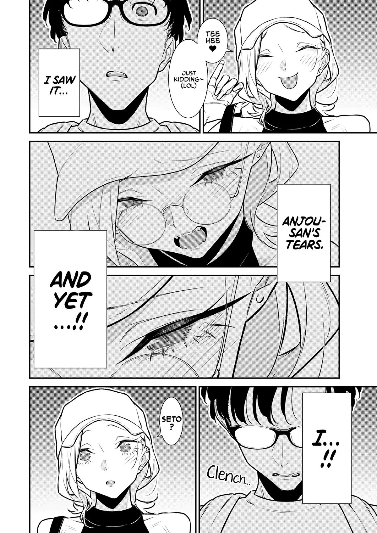 Yancha Gal No Anjou San Chapter 176 - Page 10