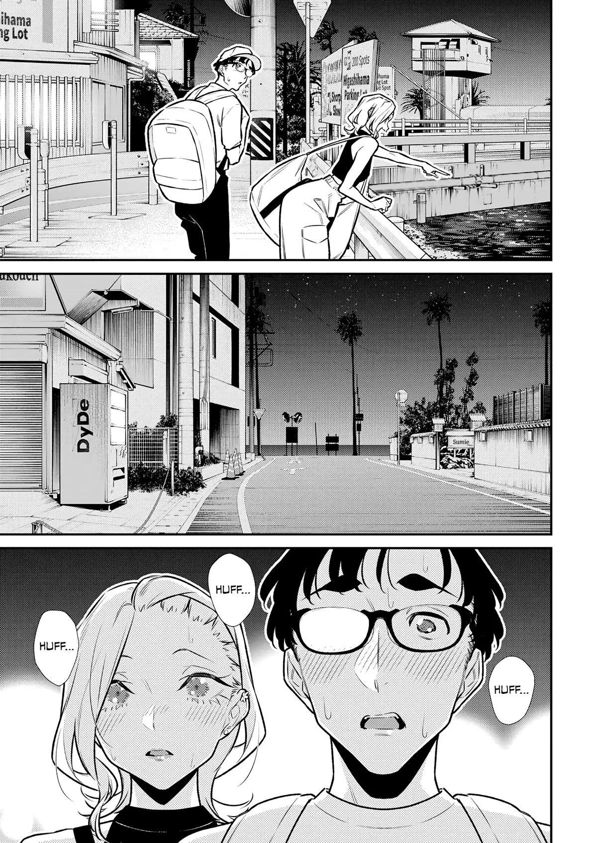 Yancha Gal No Anjou San Chapter 177 - Page 3