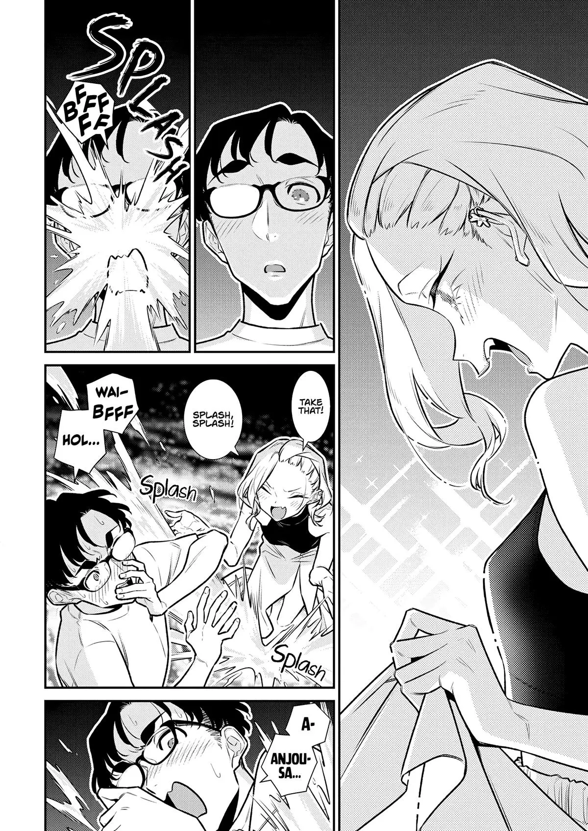 Yancha Gal No Anjou San Chapter 177 - Page 9