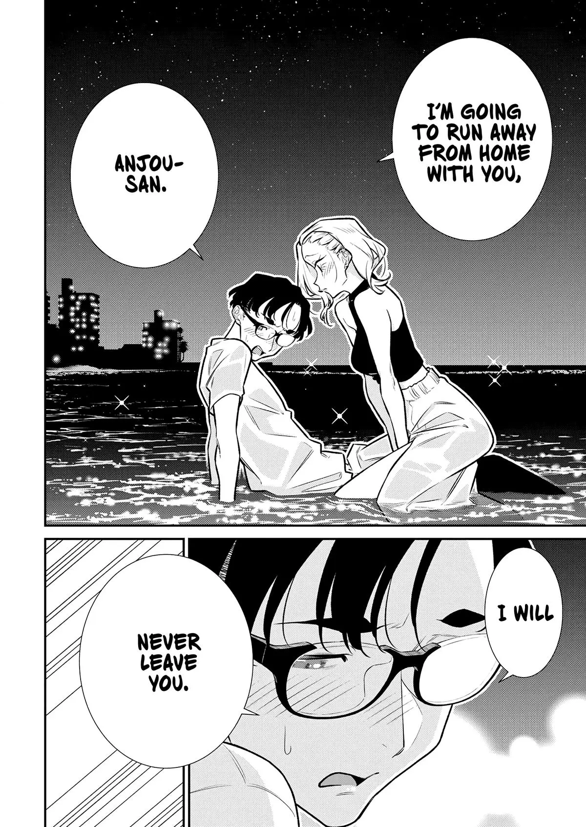 Yancha Gal No Anjou San Chapter 177 - Page 13