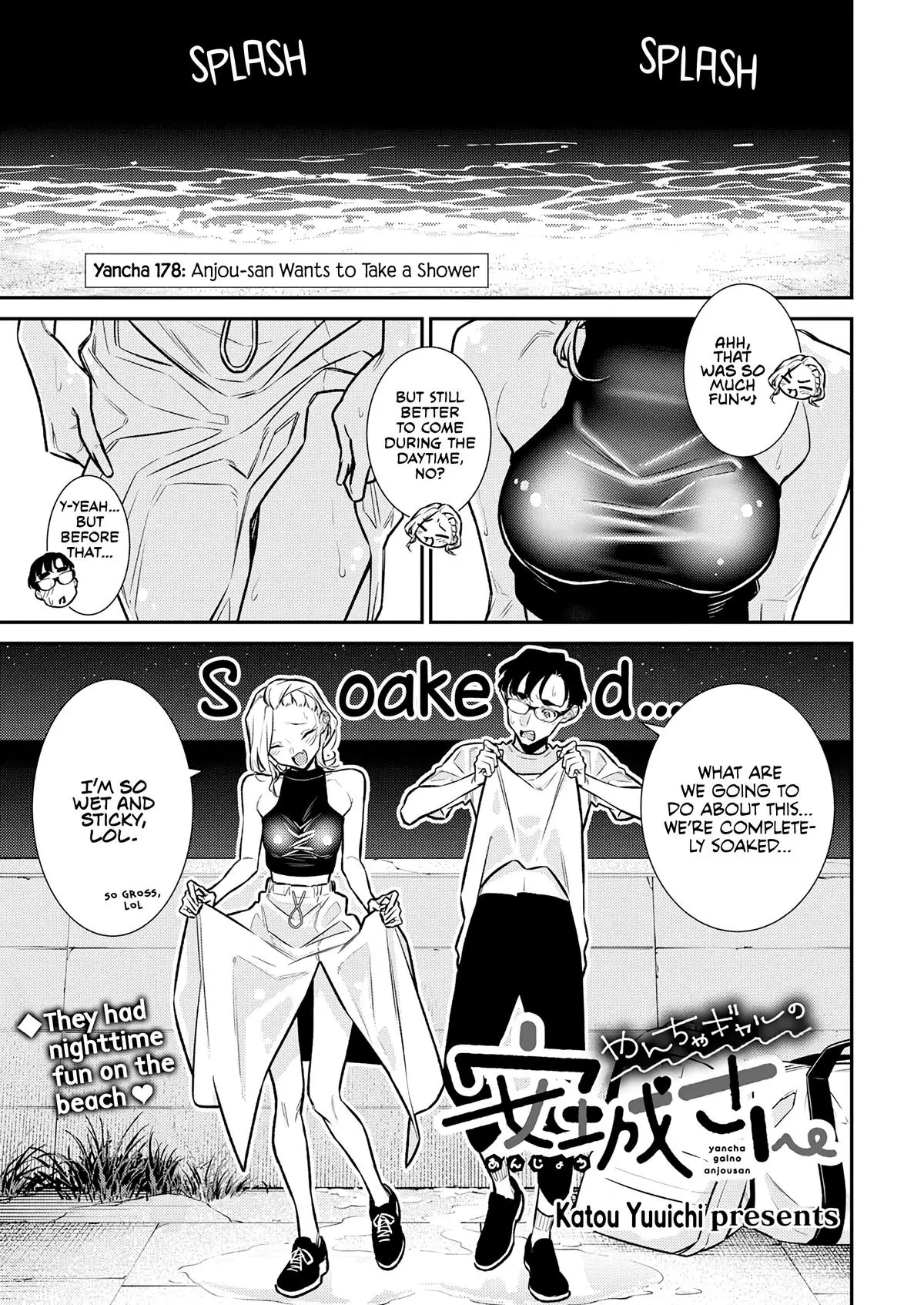 Yancha Gal No Anjou San Chapter 178 - Page 1