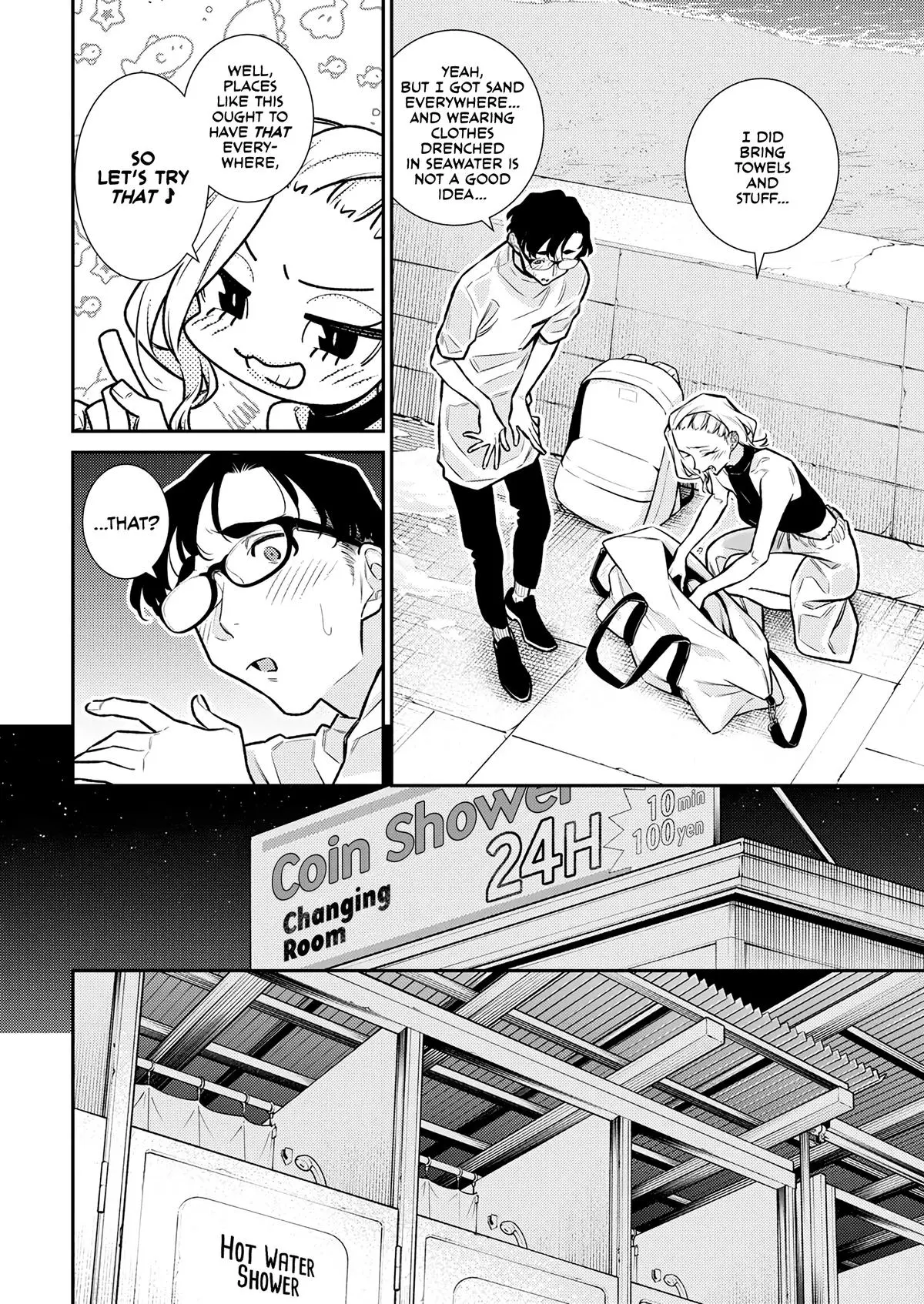 Yancha Gal No Anjou San Chapter 178 - Page 2