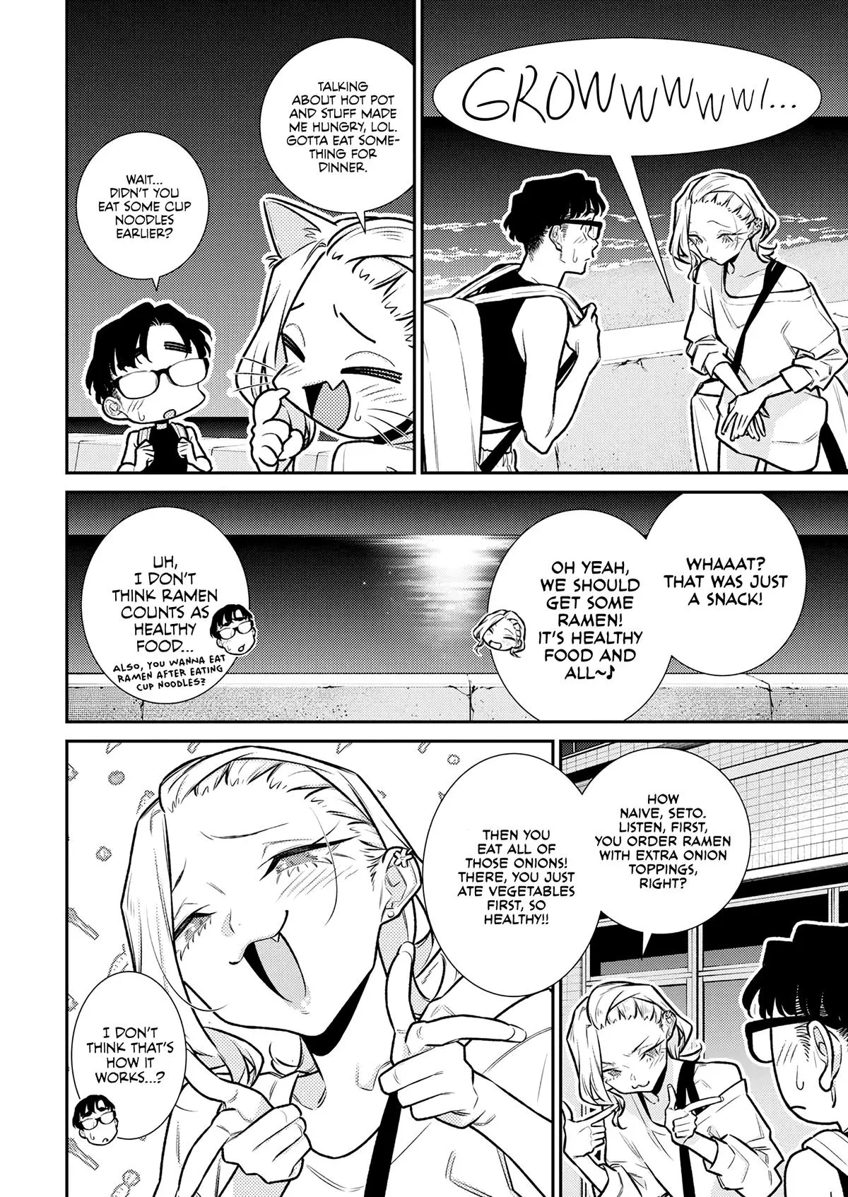Yancha Gal No Anjou San Chapter 178 - Page 14