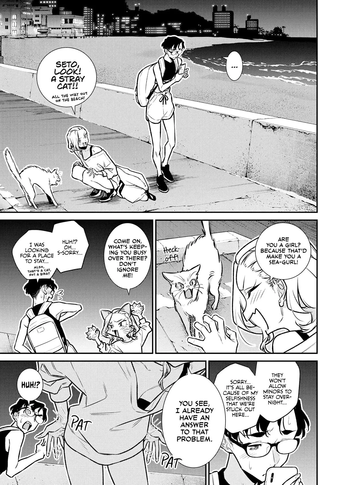 Yancha Gal No Anjou San Chapter 178 - Page 15