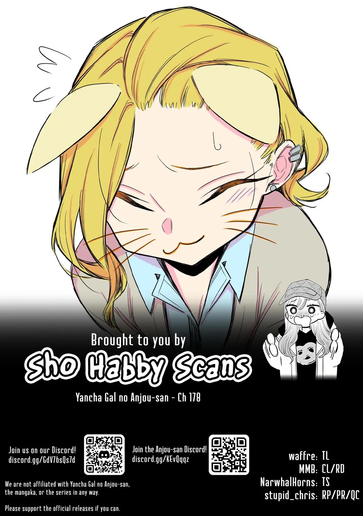 Yancha Gal No Anjou San Chapter 178 - Page 17