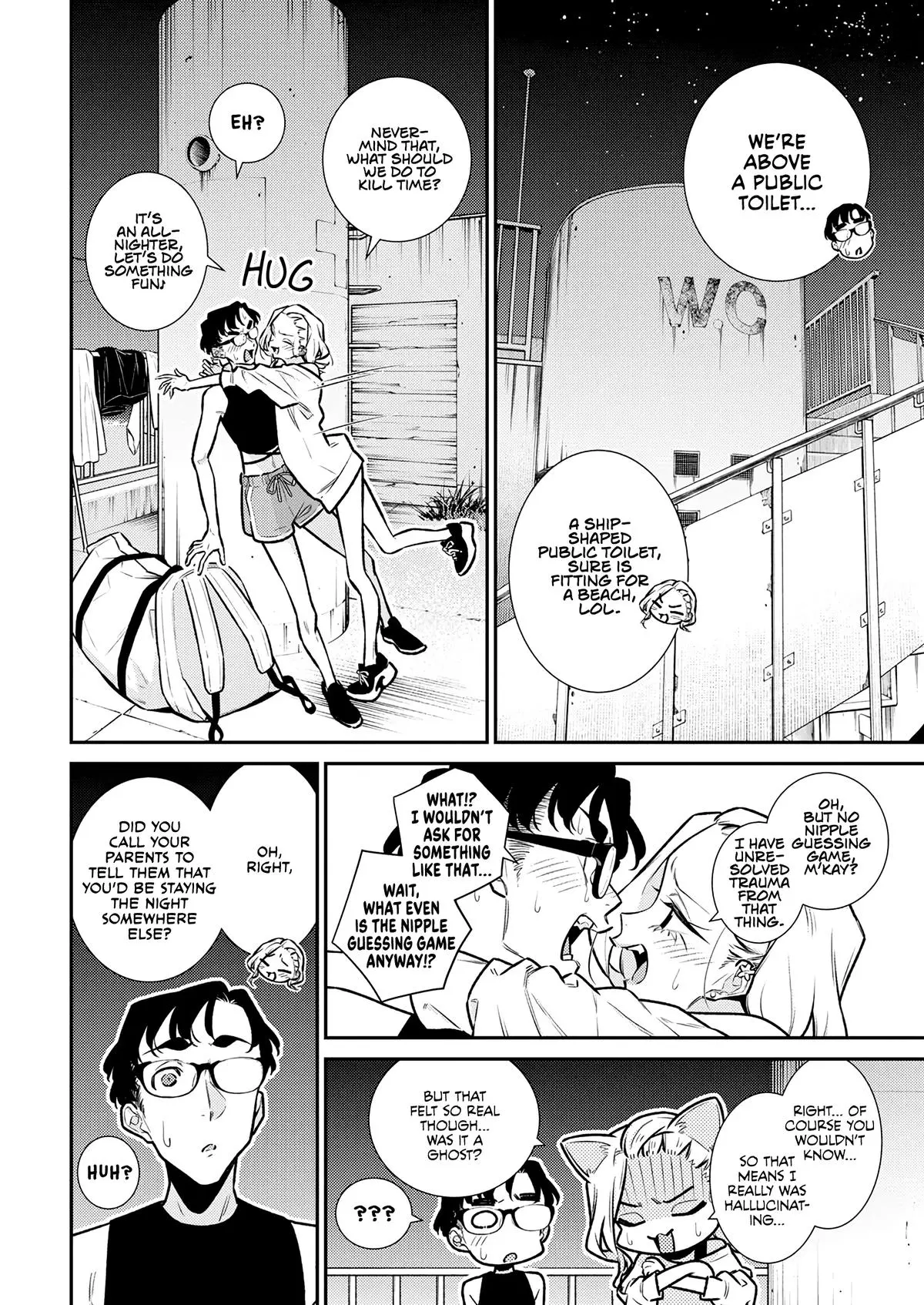 Yancha Gal No Anjou San Chapter 179 - Page 2