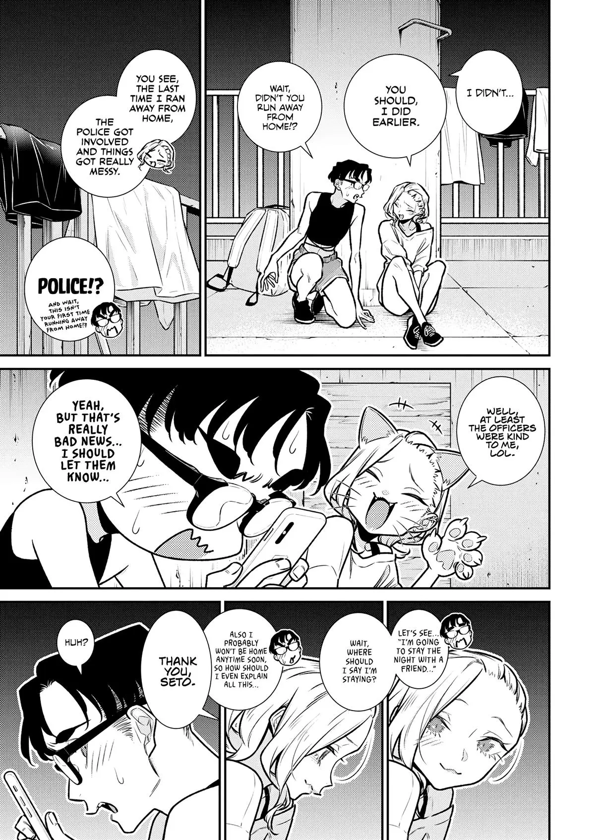 Yancha Gal No Anjou San Chapter 179 - Page 3