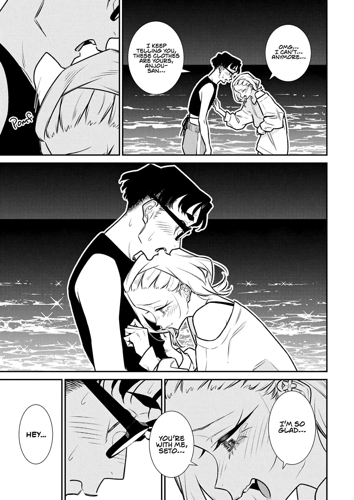 Yancha Gal No Anjou San Chapter 179 - Page 15