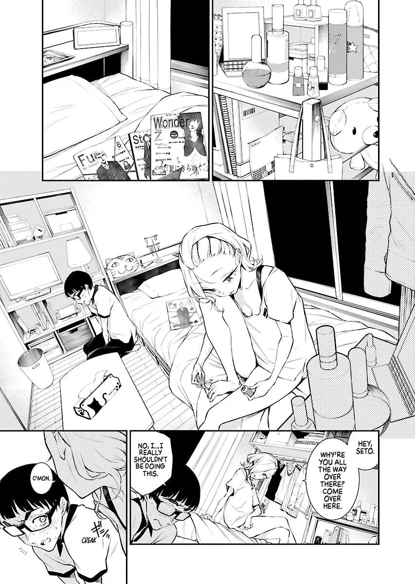 Yancha Gal No Anjou San Chapter 18 - Page 3