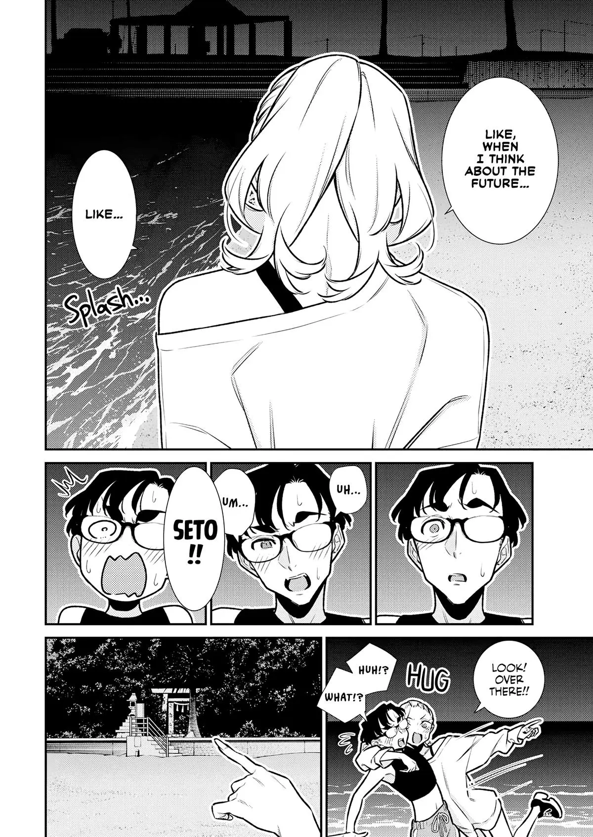 Yancha Gal No Anjou San Chapter 180 - Page 4