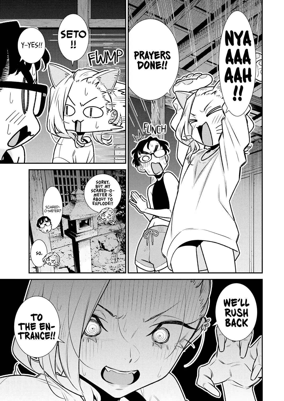 Yancha Gal No Anjou San Chapter 180 - Page 9