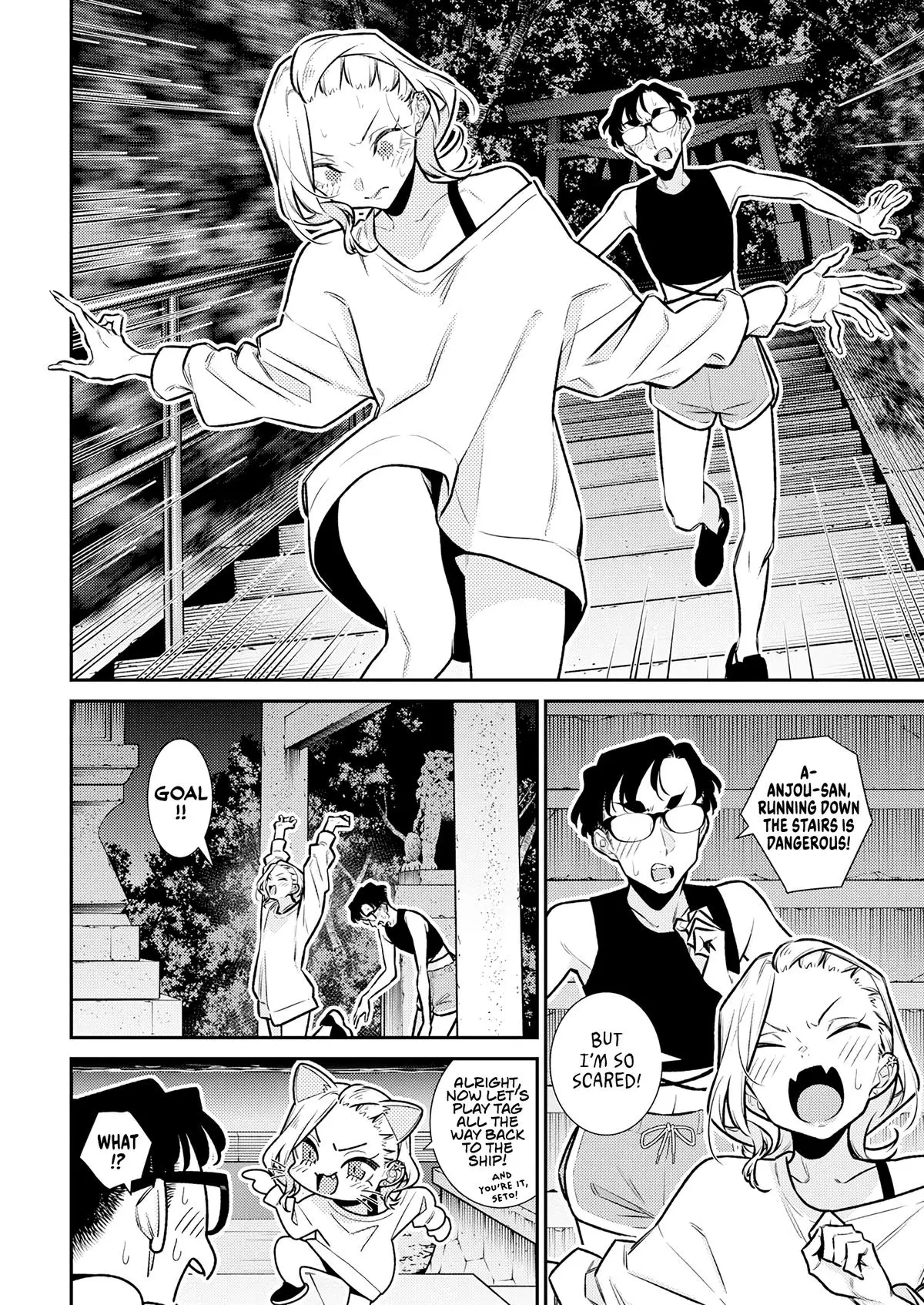 Yancha Gal No Anjou San Chapter 180 - Page 10