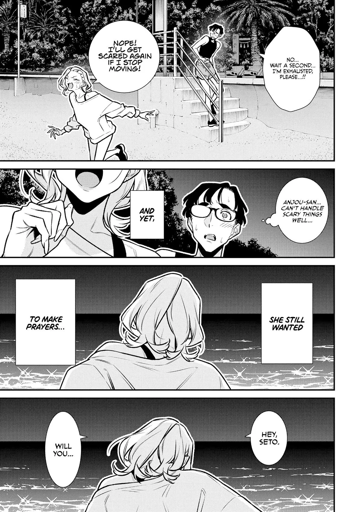 Yancha Gal No Anjou San Chapter 180 - Page 11