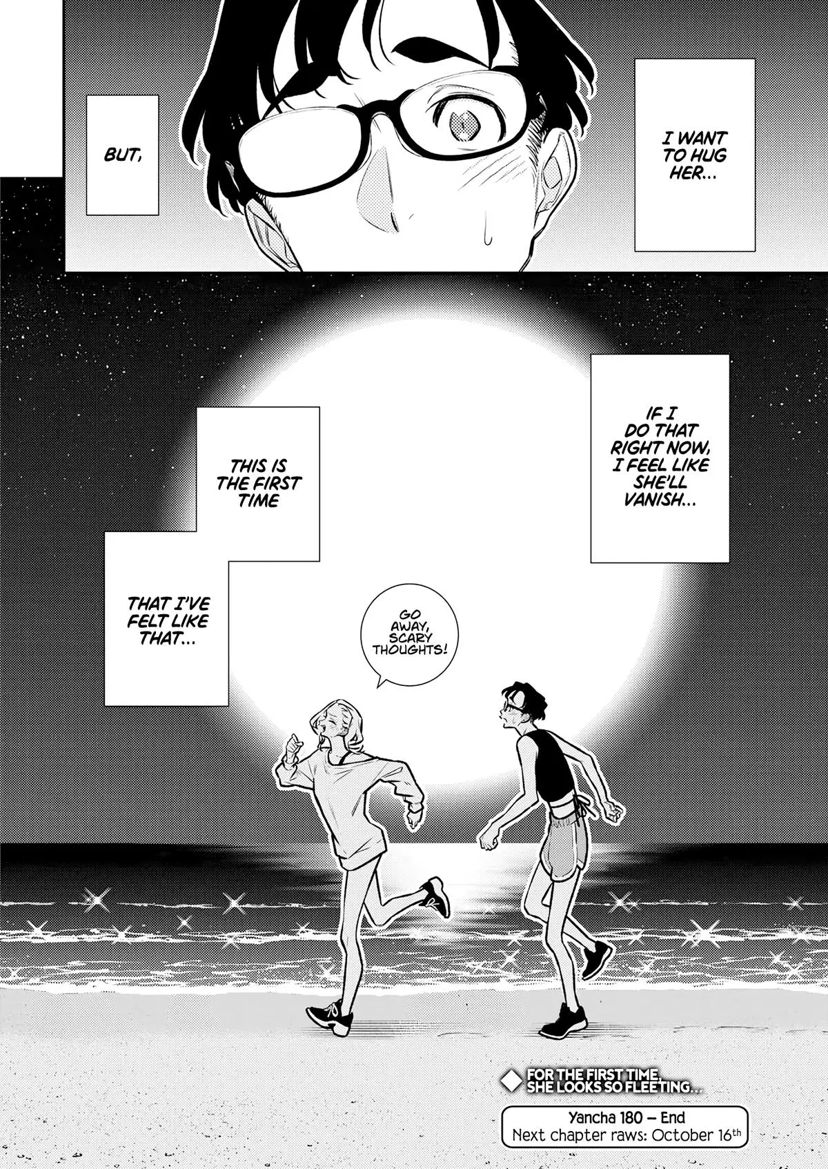 Yancha Gal No Anjou San Chapter 180 - Page 13