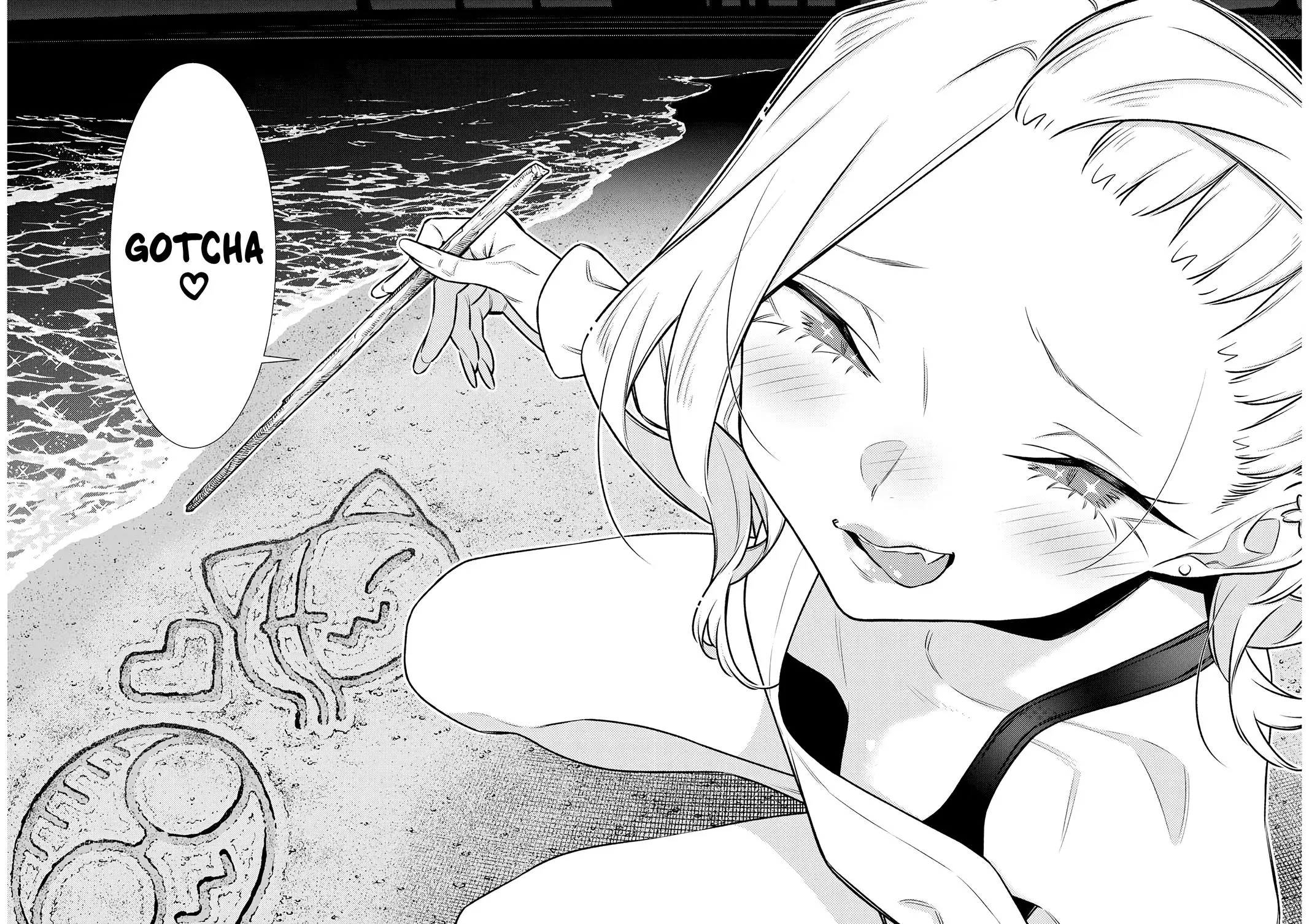 Yancha Gal No Anjou San Chapter 181 - Page 4