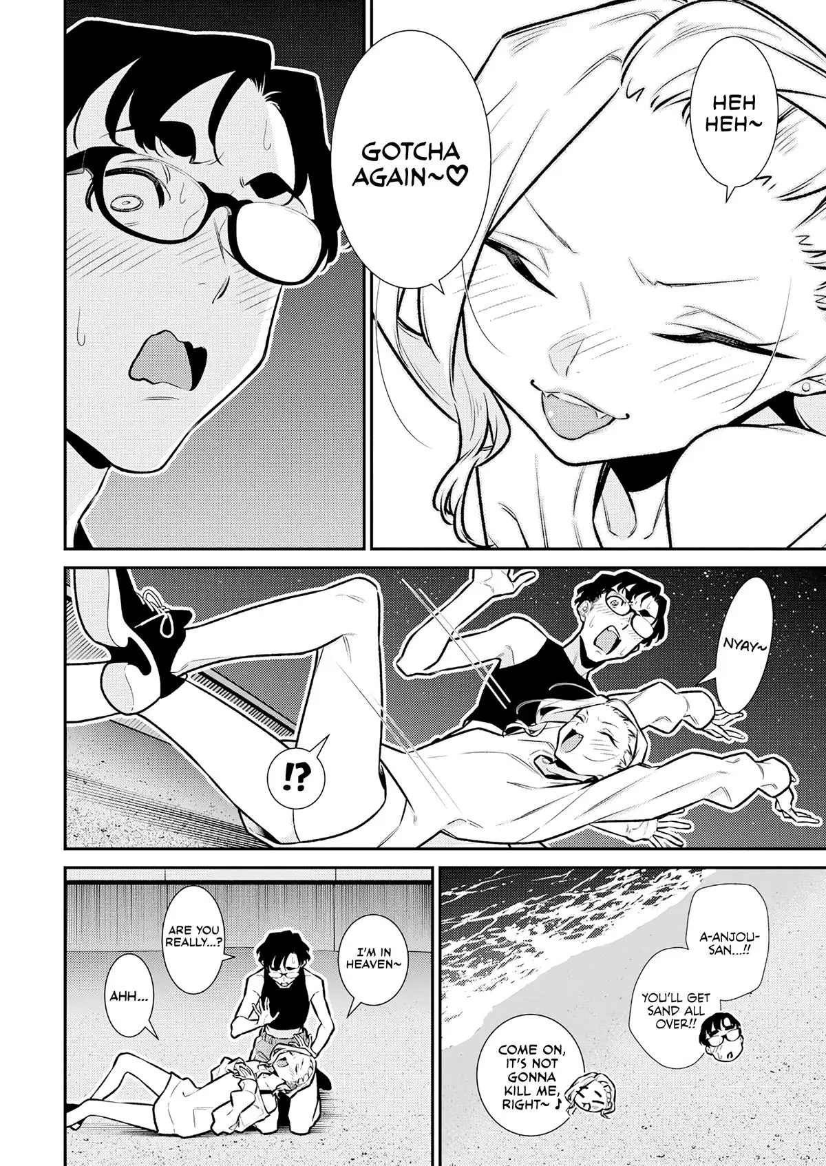 Yancha Gal No Anjou San Chapter 182 - Page 2