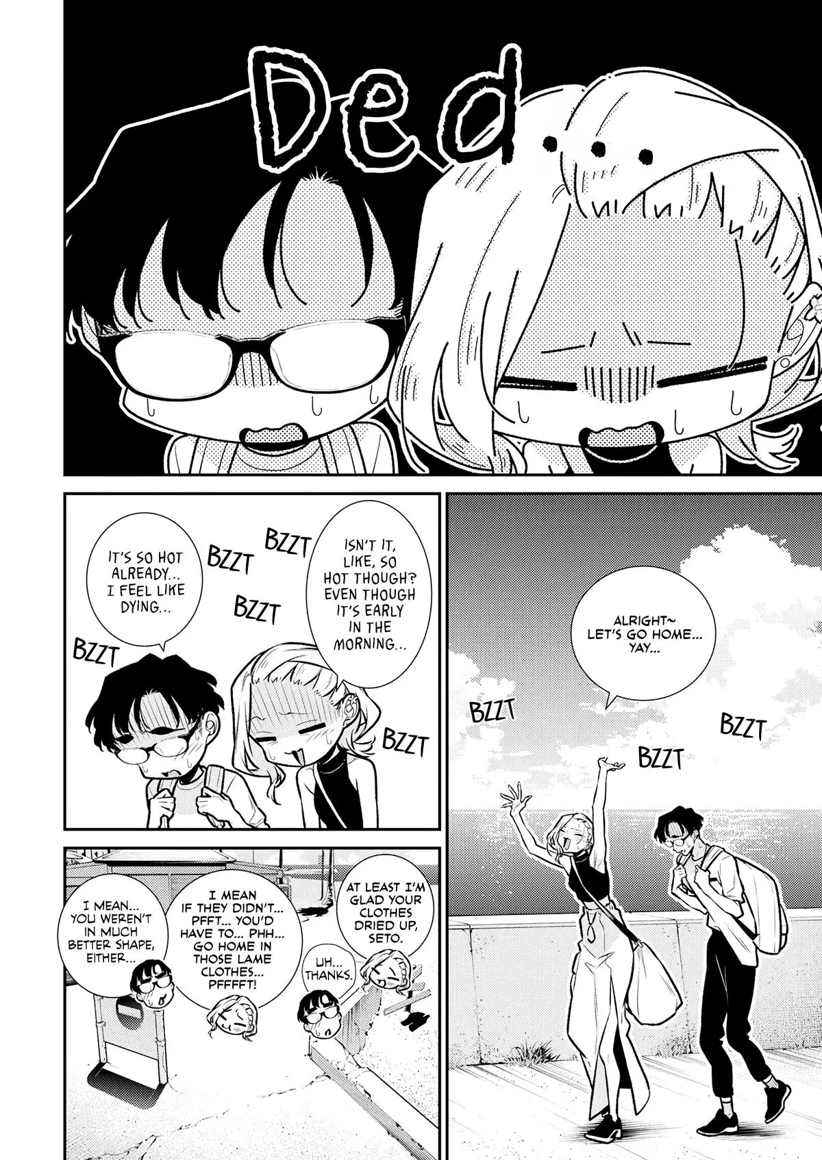 Yancha Gal No Anjou San Chapter 182 - Page 10