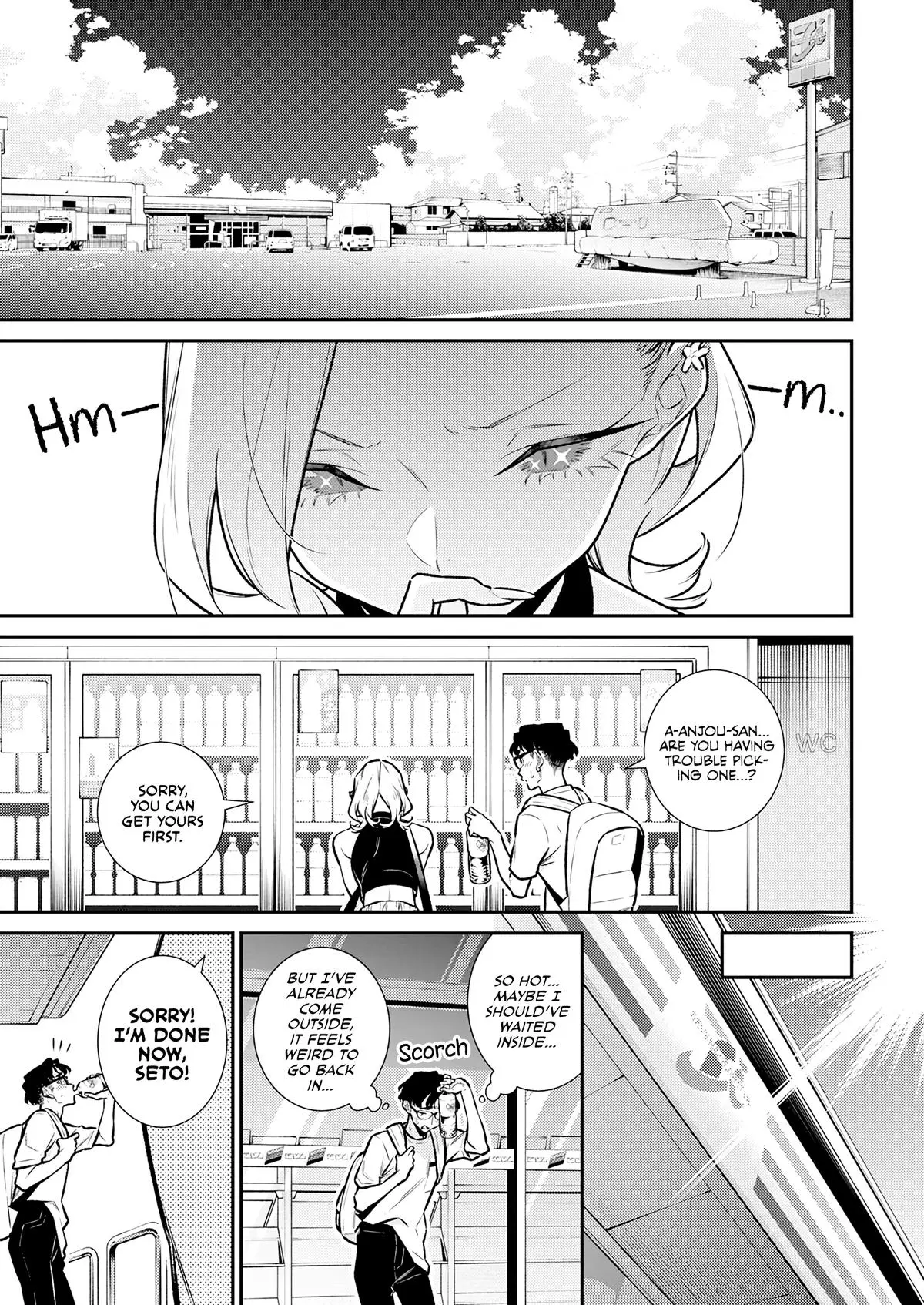 Yancha Gal No Anjou San Chapter 182 - Page 11